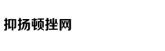 《真人快打11》高清截图